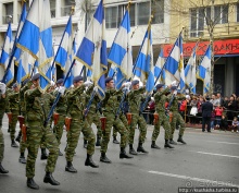 Альбом отзыва "День Независимости Греции и военный парад"