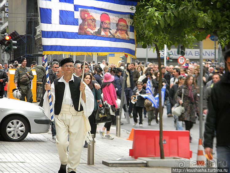День Независимости Греции и военный парад