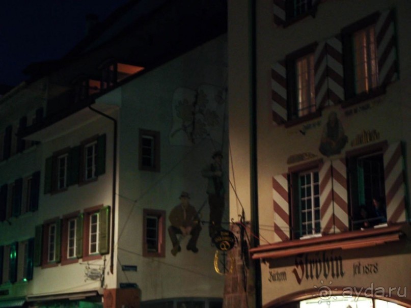 Листаль зажигает