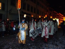 Листаль зажигает