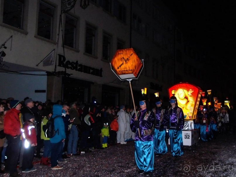 Листаль зажигает