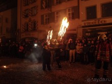 Листаль зажигает