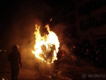 Листаль зажигает