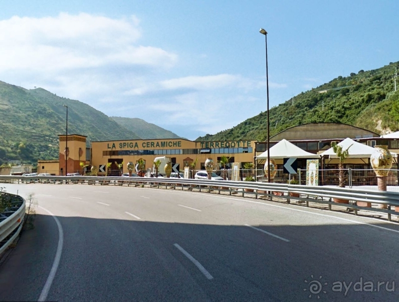 Альбом истории "В царстве керамики Санто — Стефано"