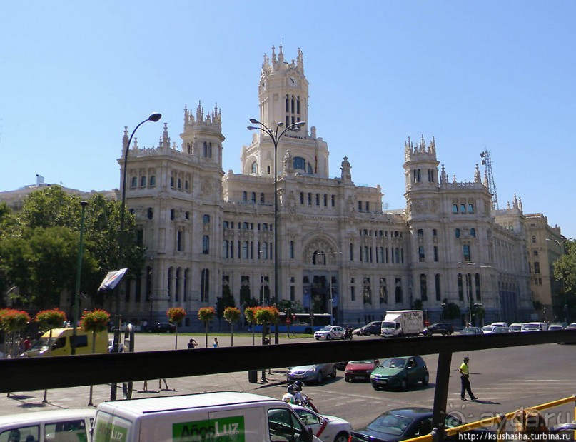 Первое знакомство с Мадридом