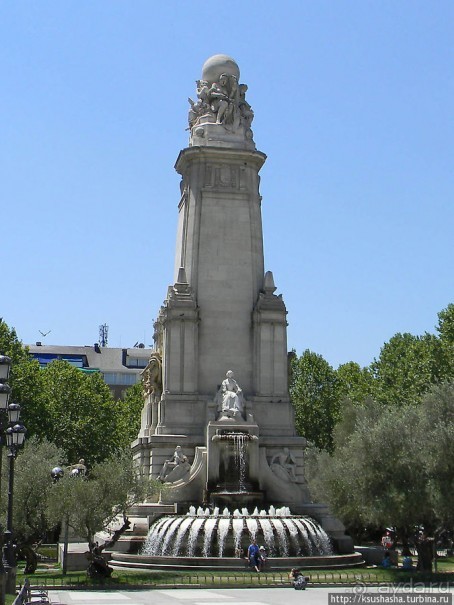 Первое знакомство с Мадридом