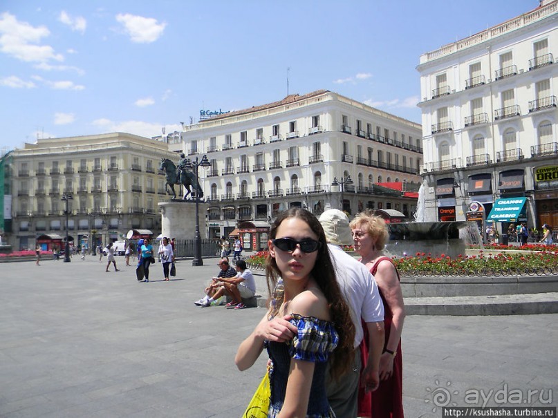 Первое знакомство с Мадридом