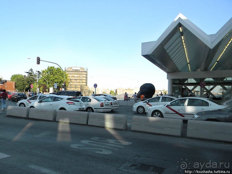 Первое знакомство с Мадридом