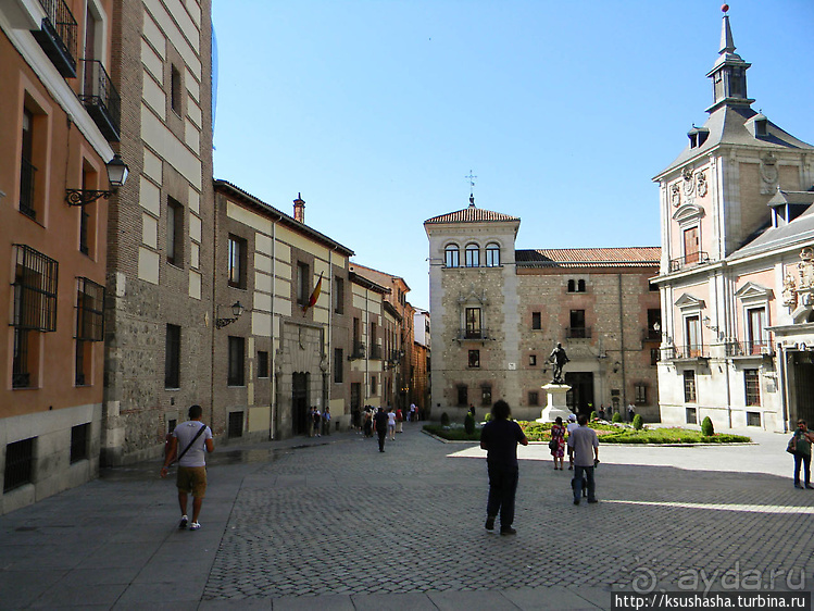 Первое знакомство с Мадридом