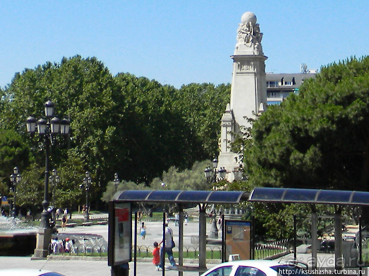 Первое знакомство с Мадридом