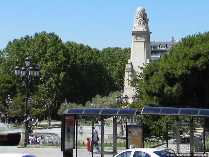 Первое знакомство с Мадридом