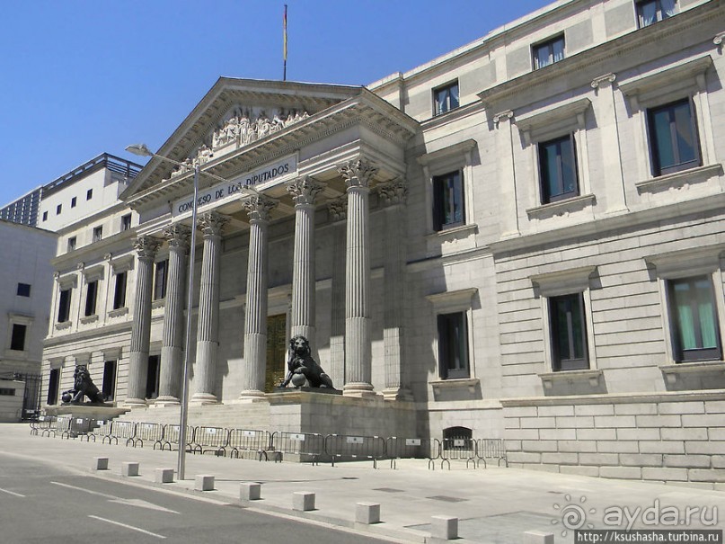 Первое знакомство с Мадридом