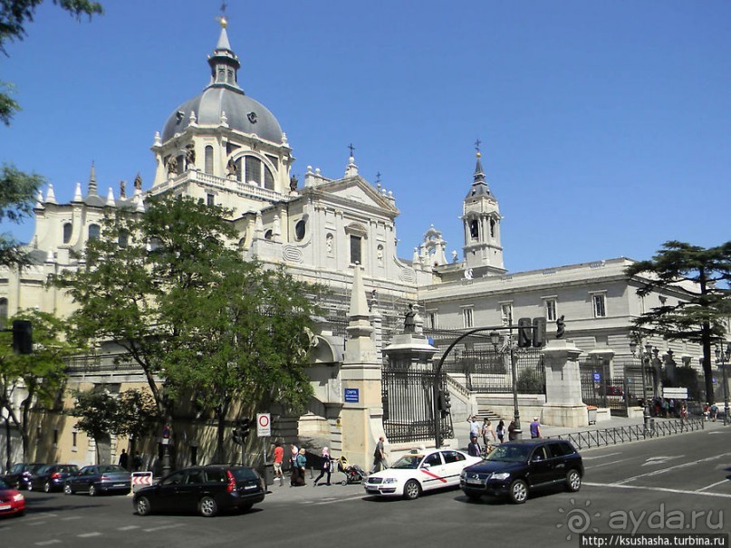Первое знакомство с Мадридом