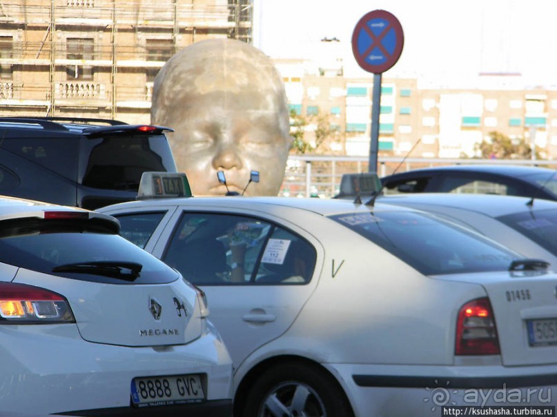 Первое знакомство с Мадридом