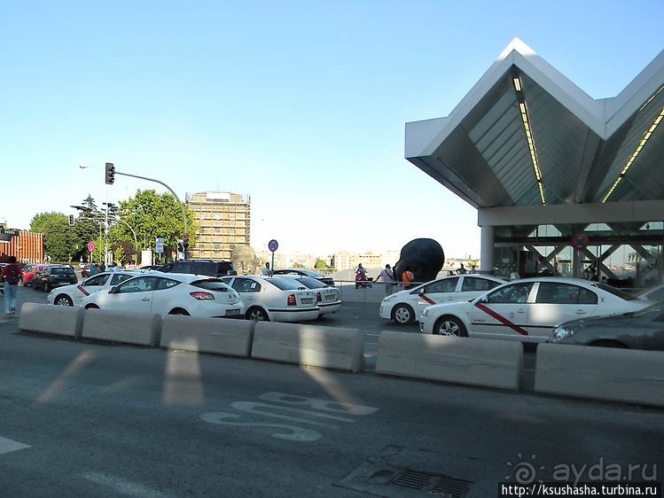 Первое знакомство с Мадридом