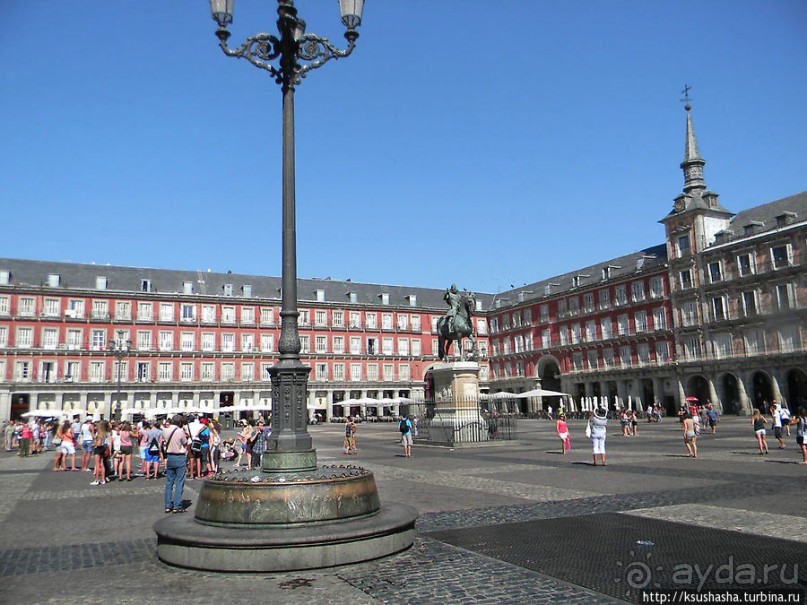 Первое знакомство с Мадридом