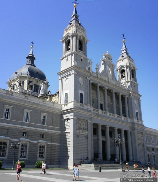 Первое знакомство с Мадридом