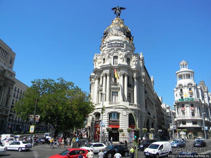 Первое знакомство с Мадридом