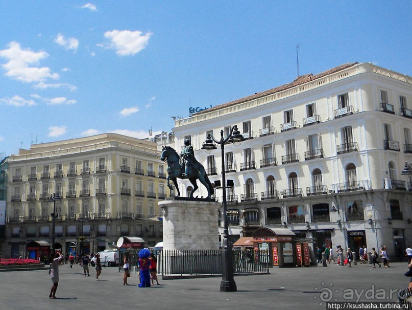Первое знакомство с Мадридом