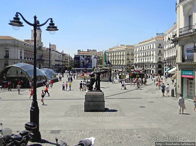 Первое знакомство с Мадридом