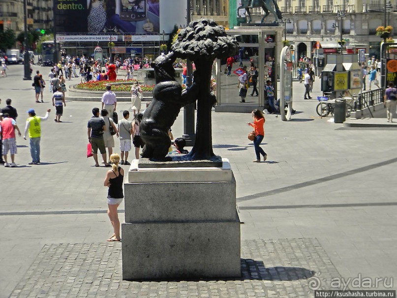 Первое знакомство с Мадридом