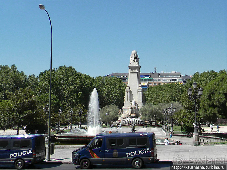 Первое знакомство с Мадридом