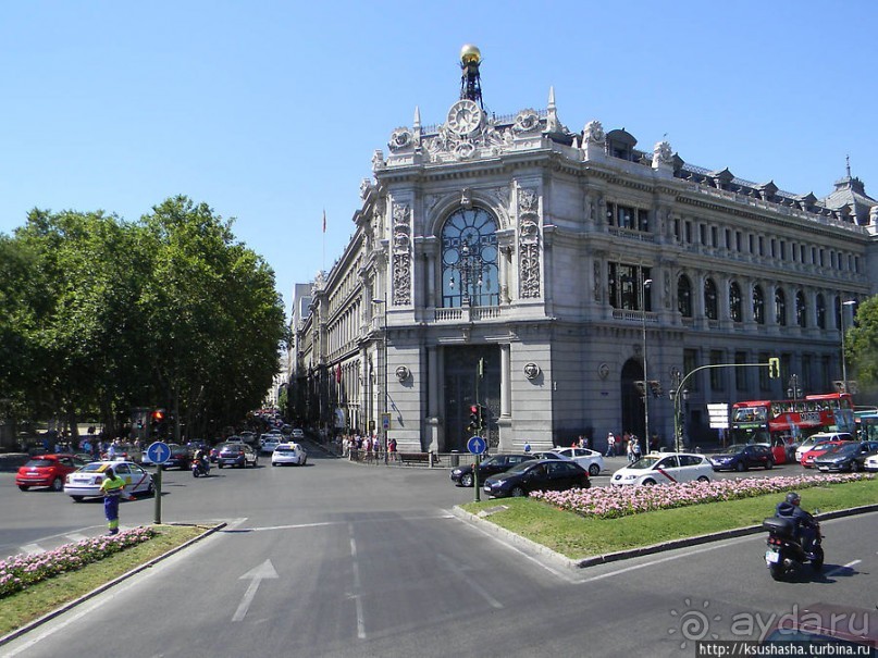 Первое знакомство с Мадридом
