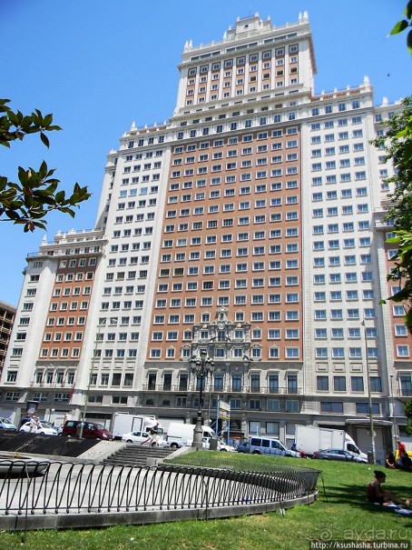 Первое знакомство с Мадридом