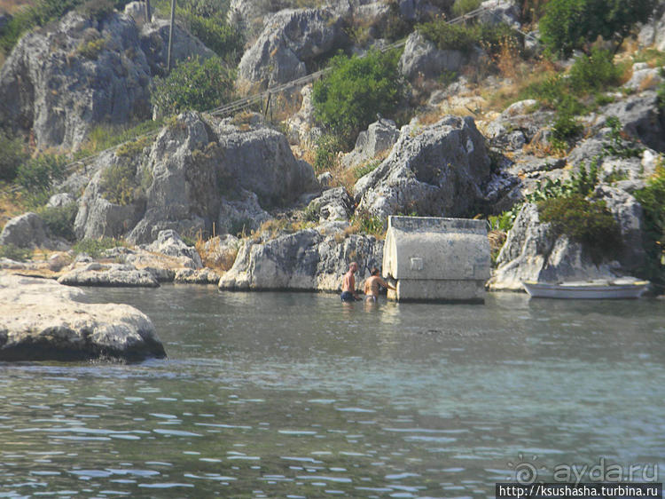 Про Атлантиду, Тельца и маленький катер