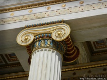 Альбом отзыва "Афинская трилогия (ч.1) Академия наук"