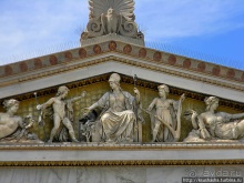 Альбом отзыва "Афинская трилогия (ч.1) Академия наук"