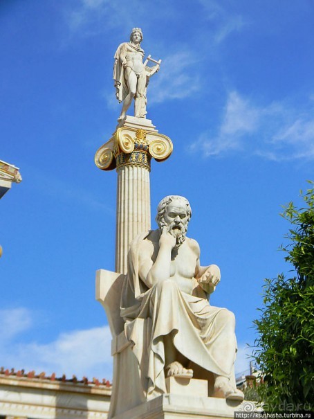 Альбом отзыва "Афинская трилогия (ч.1) Академия наук"