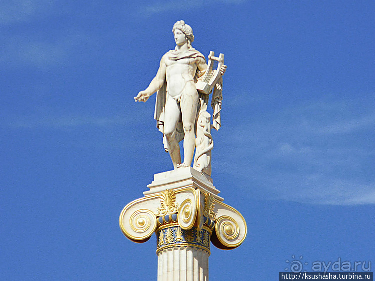 Альбом отзыва "Афинская трилогия (ч.1) Академия наук"