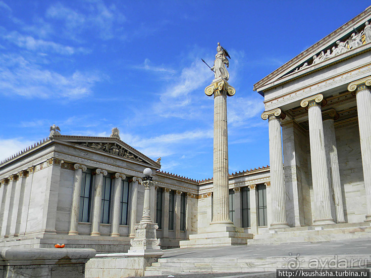 Альбом отзыва "Афинская трилогия (ч.1) Академия наук"