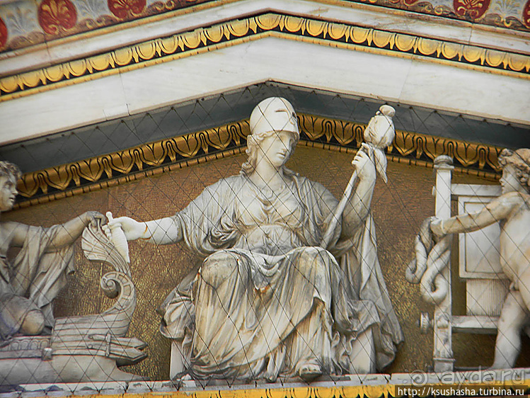 Афинская трилогия (ч.1) Академия наук