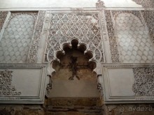 Кордова. От халифата до "инфьората"