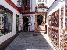 Кордова. От халифата до "инфьората"