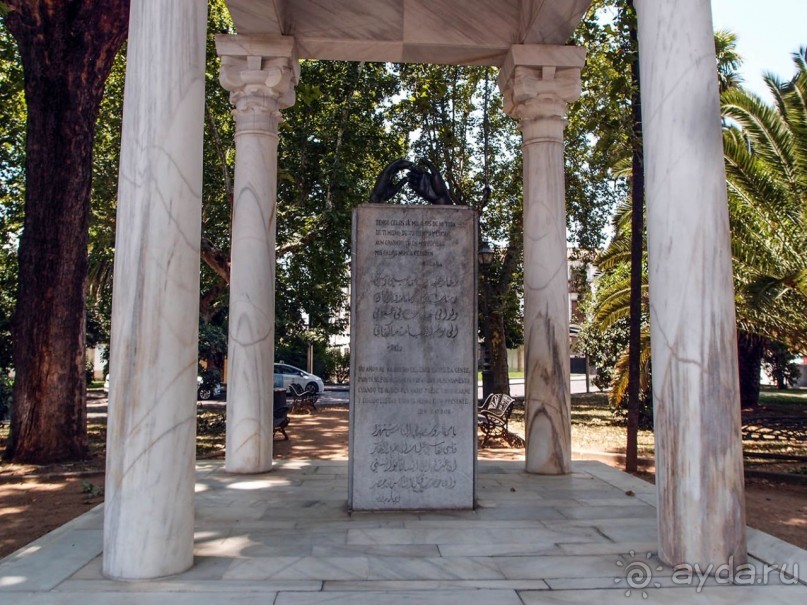 Кордова. От халифата до "инфьората"