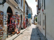 Кордова. От халифата до "инфьората"