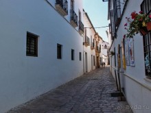 Кордова. От халифата до "инфьората"