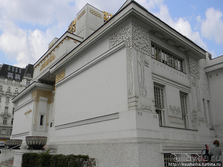 Златоглавый Сецессион или по следам Густава Климта