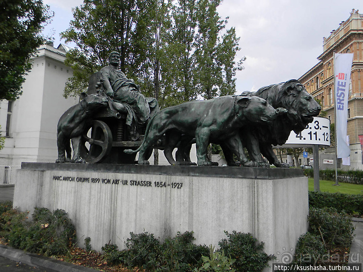 Златоглавый Сецессион или по следам Густава Климта