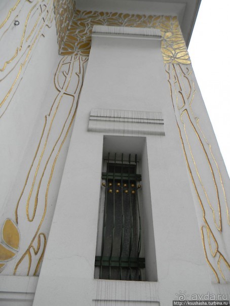 Златоглавый Сецессион или по следам Густава Климта