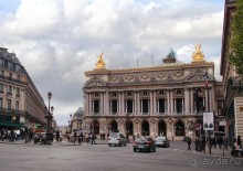 Впечатления