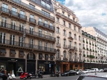 Впечатления