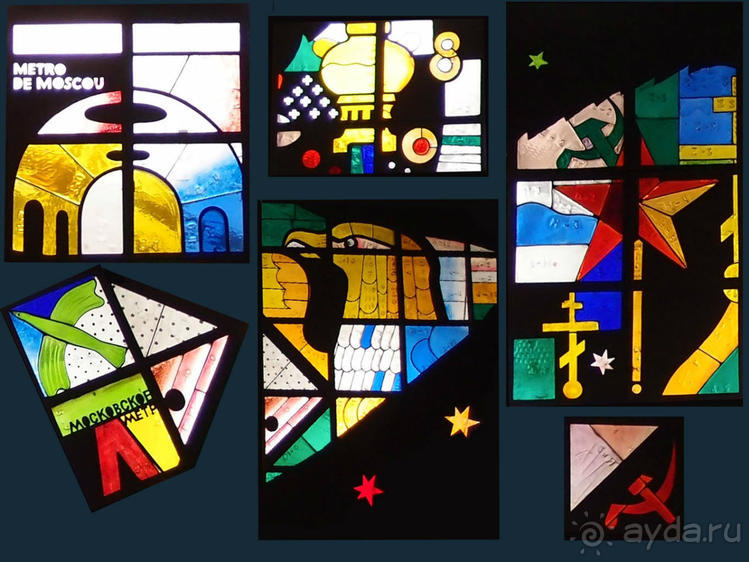 Впечатления