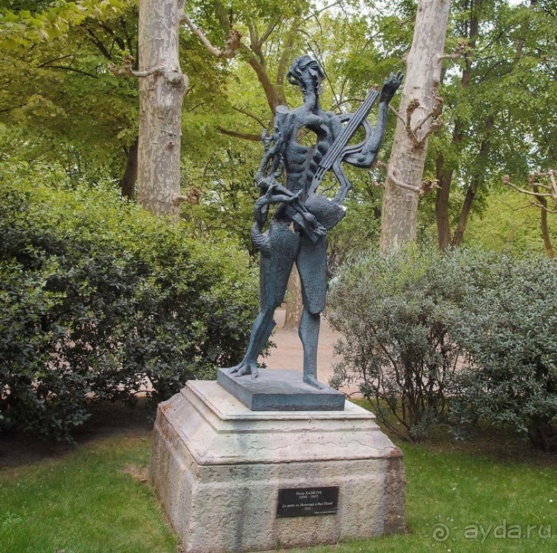 Впечатления