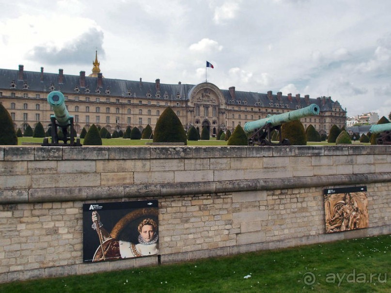 Впечатления