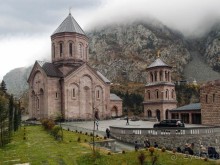 Альбом отзыва "В горах Большого Кавказа"