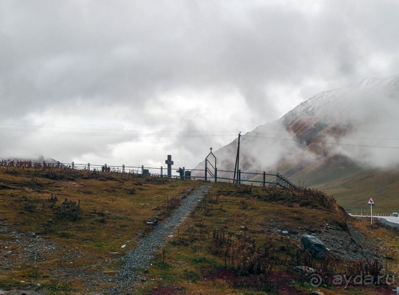 В горах Большого Кавказа